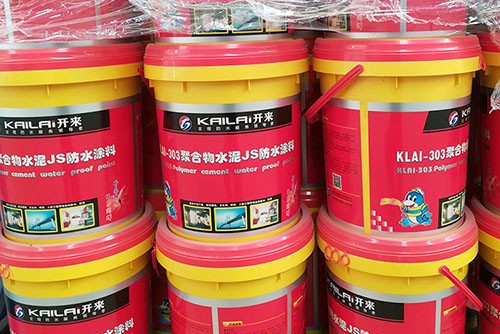 JS防水涂料關于防水誤區