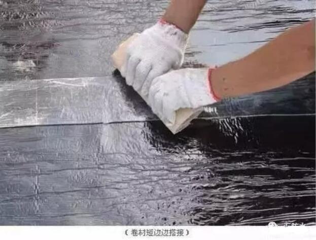 卷材搭接邊處理_開來SECOV濕克威防水