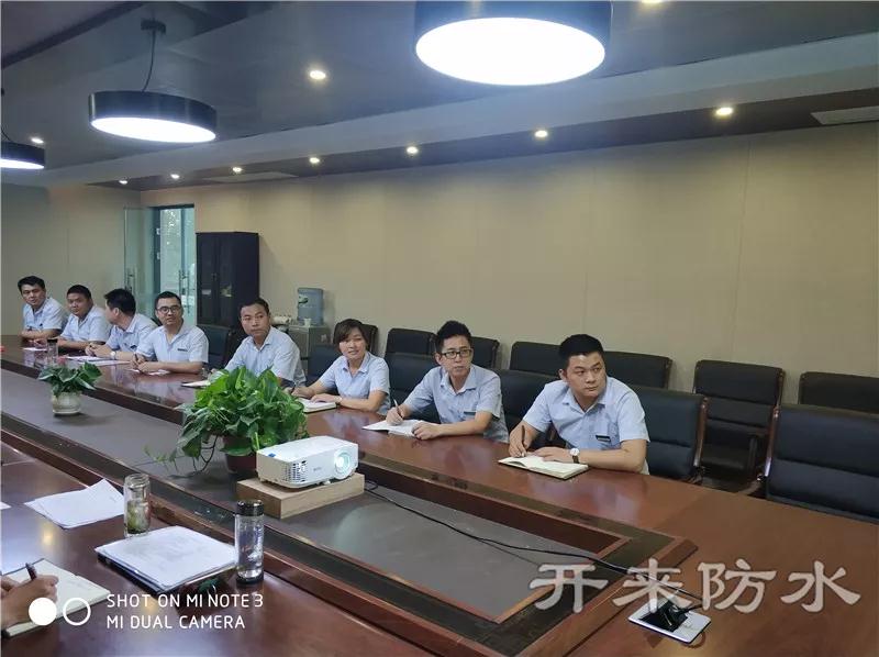 企業文化演講比賽