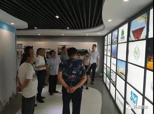 開來濕克威防水