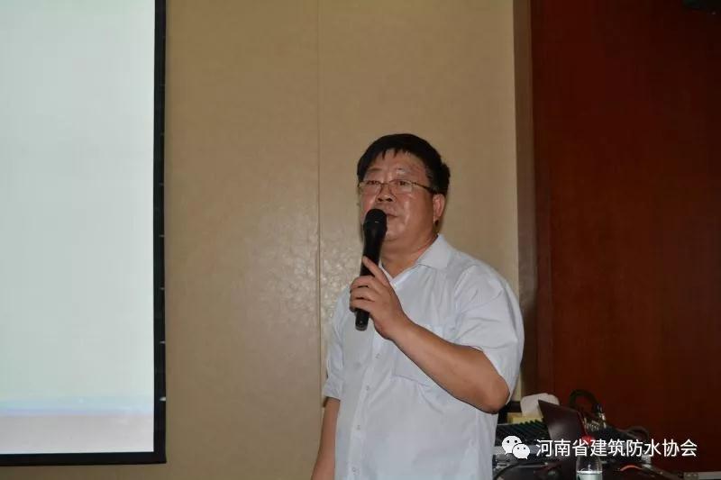 開來濕克威防水股份有限公司總工、培訓(xùn)師伏新