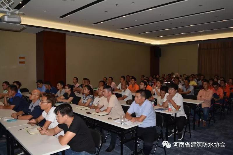 會員單位認真聽課