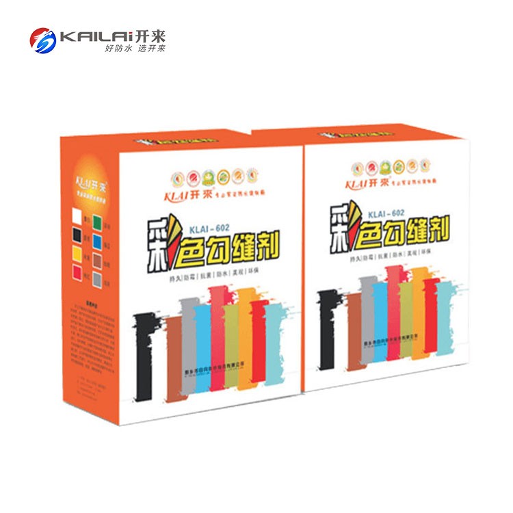 勾縫劑的顏色該如何搭配？