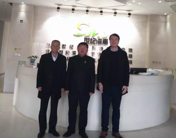 會長訪談錄 | 訪北京建設工程物資協(xié)會防水分會會長、北京運城企業(yè)商會會長孫哲