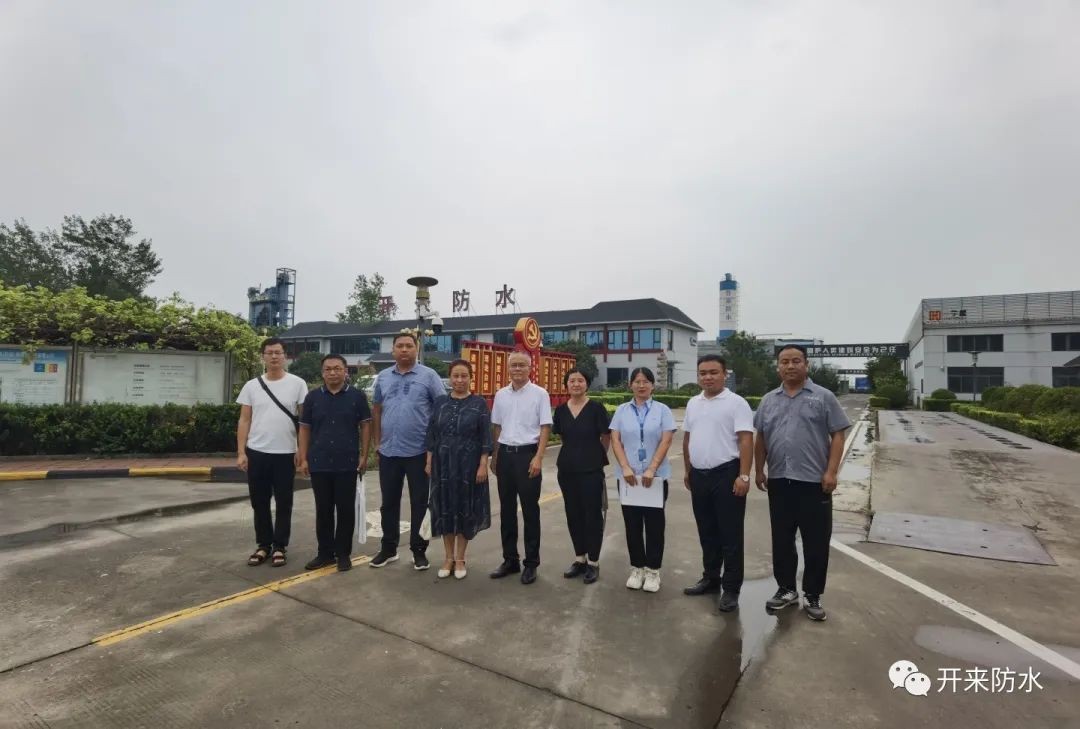 新鄉職院走進開來濕克威，校企合作共促產教融合